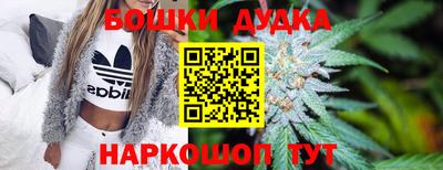 альфа пвп VHQ Дубна