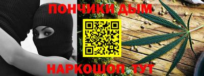 молекула духа Апрелевка