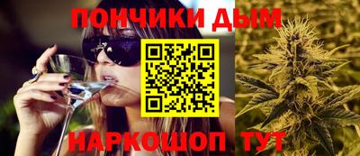 молекула духа Апрелевка