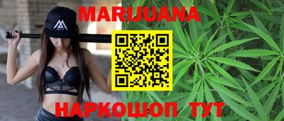 мяу мяу мука Донецк