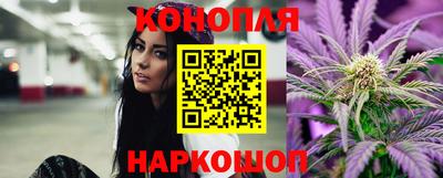 альфа пвп VHQ Дубна