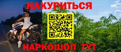 хмурый Аргун