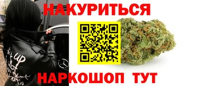 альфа пвп VHQ Дубна