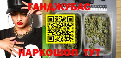 хмурый Аргун