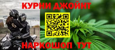 молекула духа Апрелевка