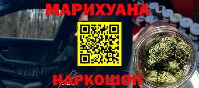 марки lsd Донской