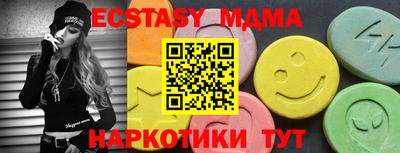 марки lsd Донской