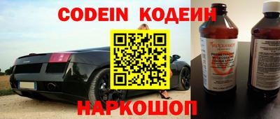 хмурый Аргун