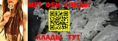 марки lsd Донской