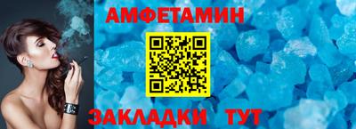 марки lsd Донской