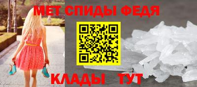 альфа пвп VHQ Дубна