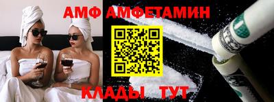 гашишное масло Кандалакша