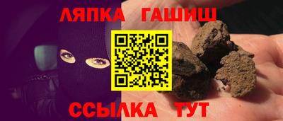 марки lsd Донской