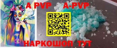 хмурый Аргун