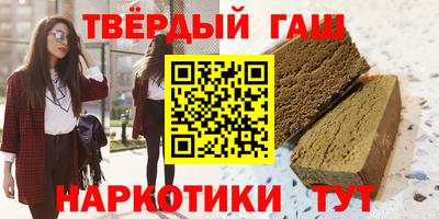 марки lsd Донской