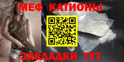 молекула духа Апрелевка