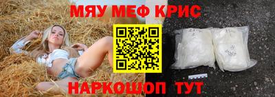 марки lsd Донской