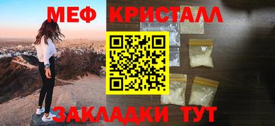альфа пвп VHQ Дубна