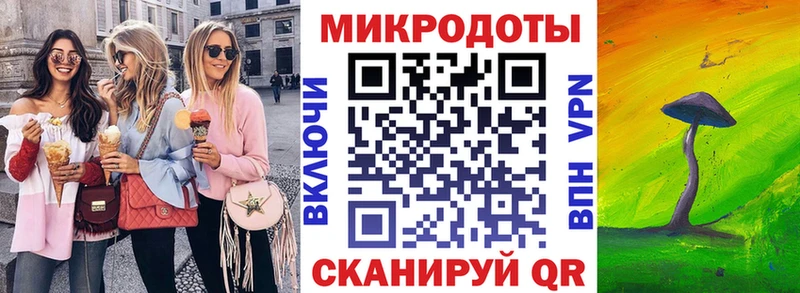 гидра ССЫЛКА  Урай  Галлюциногенные грибы ЛСД  купить наркотик 