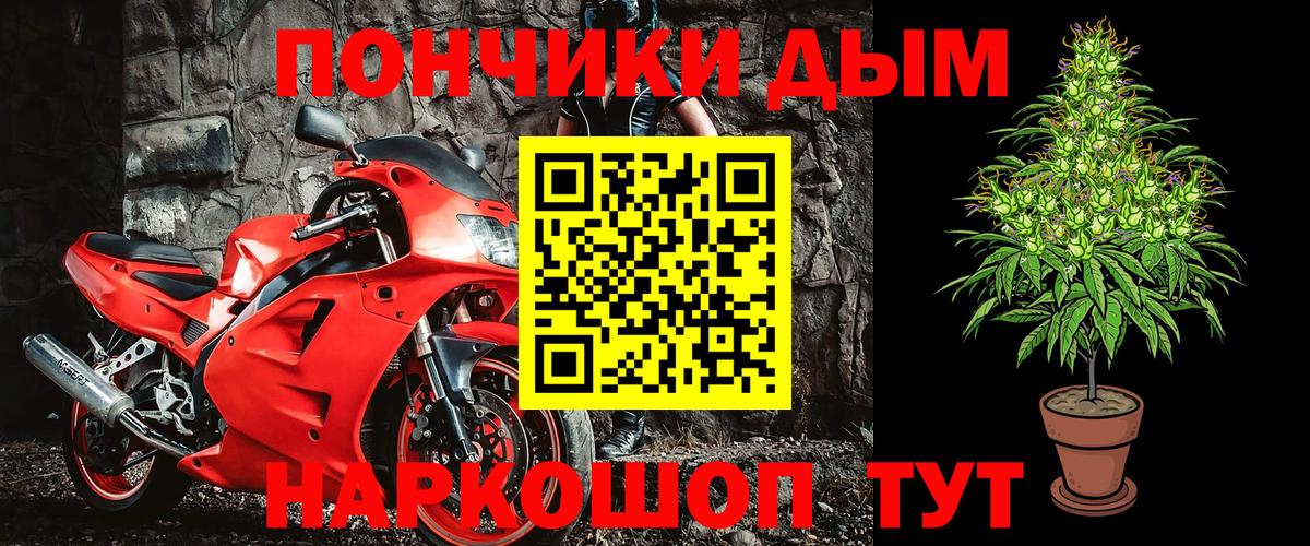 Шишки марихуана сатива  Канабис индика  Марихуана индика  Урай 